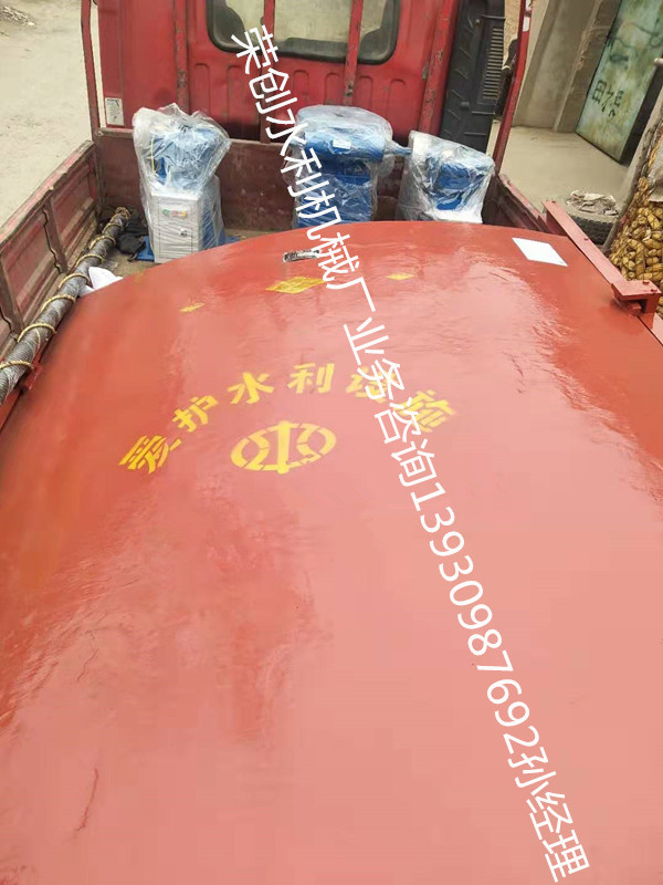 广东中山螺杆启闭机铸铁闸门发货
