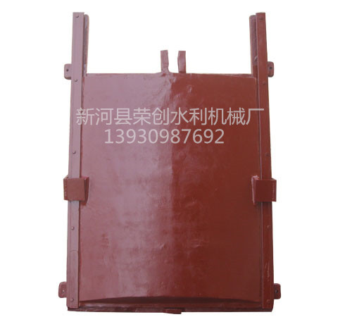 什么是矩形闸门