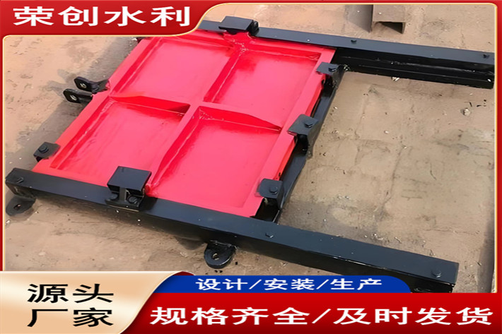 铸铁堰门
