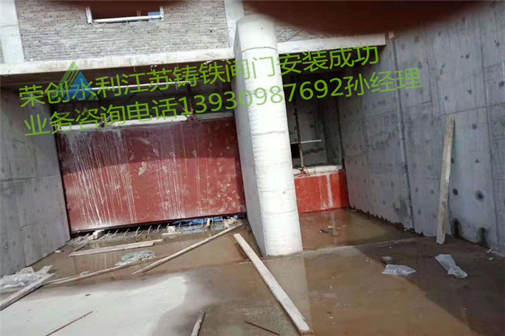 江苏铸铁闸门安装成功